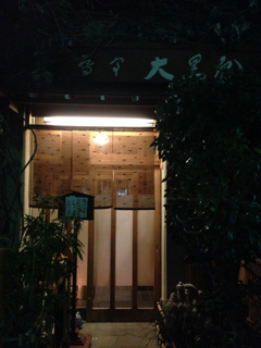 image-20140309082616.png