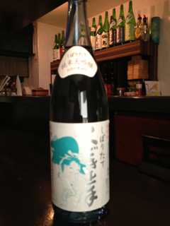 image-20140317141437.png