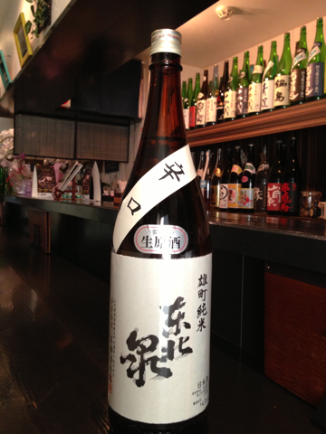 image-20140328130610.png