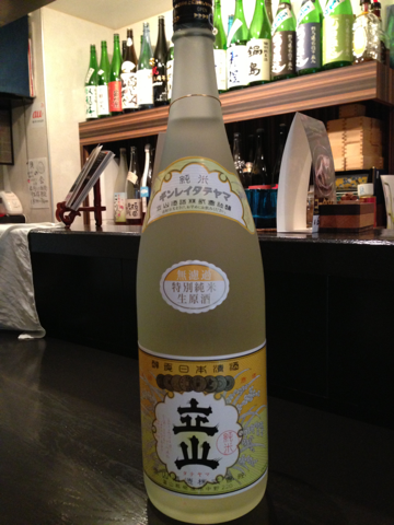 image-20140328130622.png