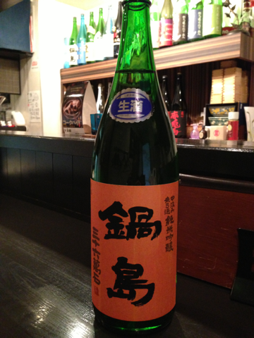 image-20140328130633.png