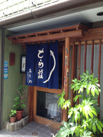 image-20140423075053.png