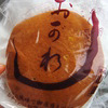 image-20140423083617.png