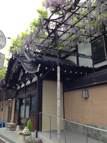 image-20140429182755.png