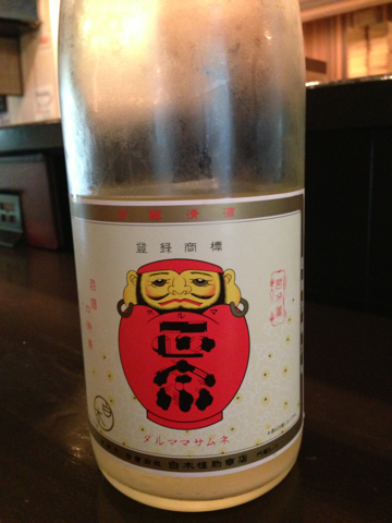 image-20140605134740.png
