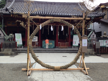 image-20140701141832.png