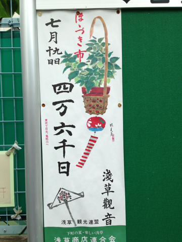 image-20140701142740.png